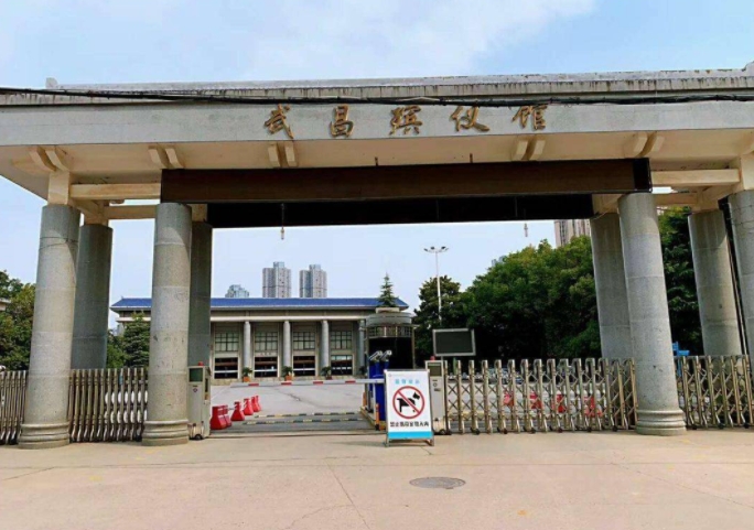 武汉武汉陵园墓地