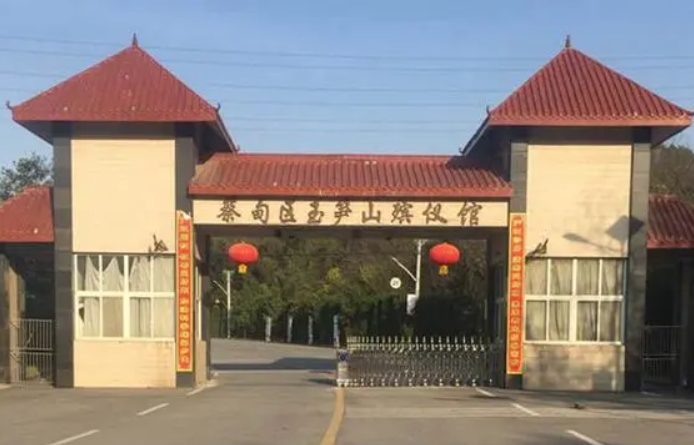 武汉武汉殡葬一条龙服务